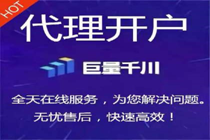 案例解析：百度推广费用月度效益