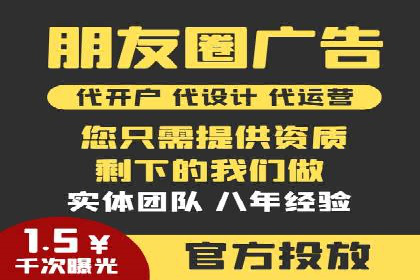 案例分析：SEM推广助力中小企业崛起